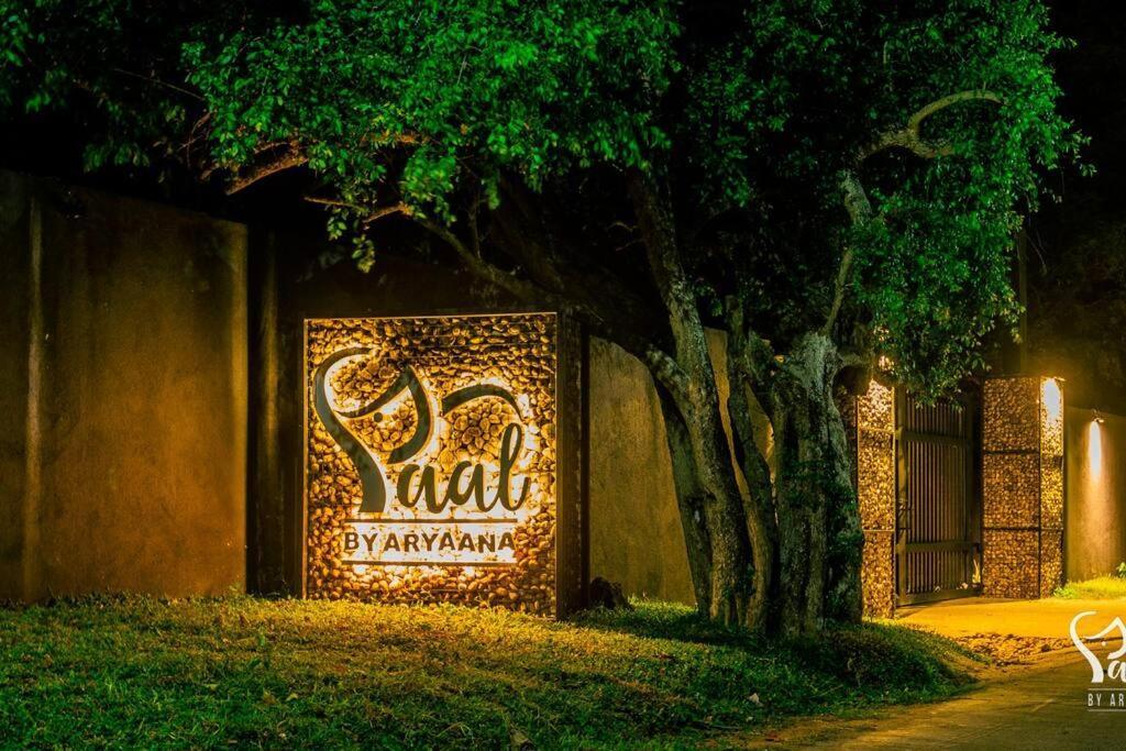 Yaal By Aryaana - Villa In Yala Tissamaharama Exterior foto